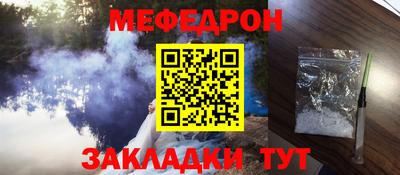 не бодяженный Краснодар