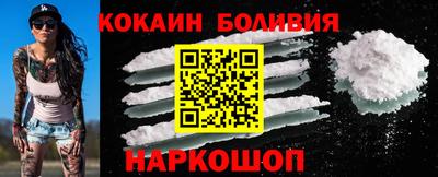 PSILOCYBIN Краснокаменск