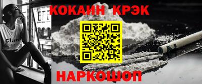 PSILOCYBIN Краснокаменск