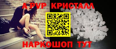 не бодяженный Краснодар