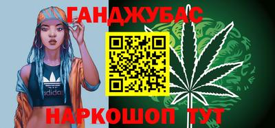 не бодяженный Краснодар