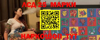 мефедрон Краснознаменск