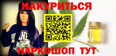 не бодяженный Краснодар