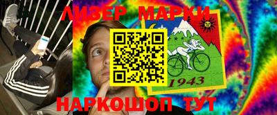 не бодяженный Краснодар