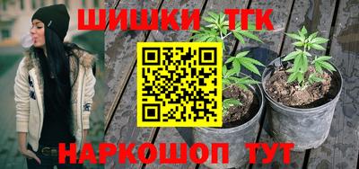 PSILOCYBIN Краснокаменск