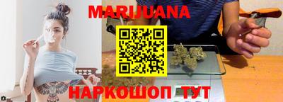 PSILOCYBIN Краснокаменск