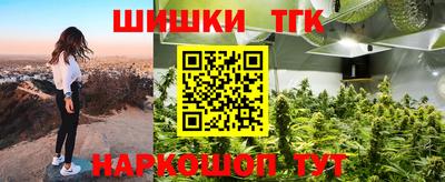 не бодяженный Краснодар
