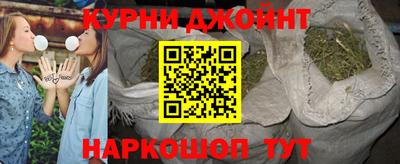 PSILOCYBIN Краснокаменск