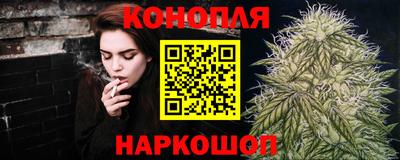 мефедрон Краснознаменск