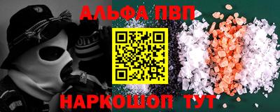 не бодяженный Краснодар