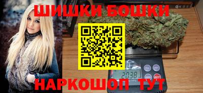 PSILOCYBIN Краснокаменск