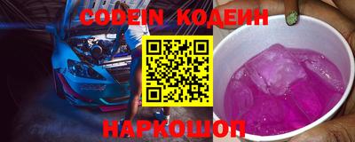мефедрон Краснознаменск
