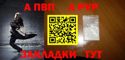 не бодяженный Краснодар