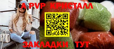не бодяженный Краснодар