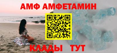 мефедрон Краснознаменск