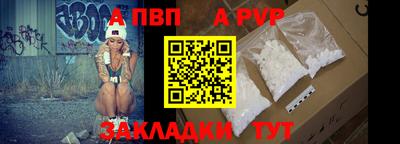 PSILOCYBIN Краснокаменск