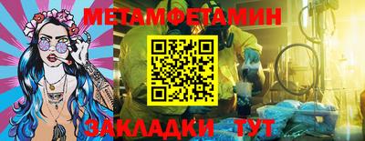 не бодяженный Краснодар