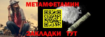 PSILOCYBIN Краснокаменск