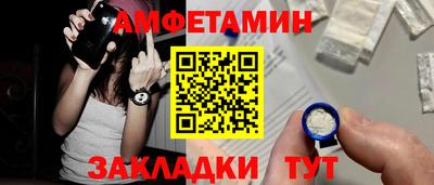 не бодяженный Краснодар