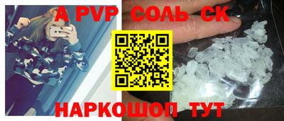 не бодяженный Краснодар