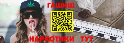 не бодяженный Краснодар
