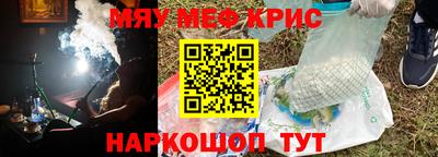 не бодяженный Краснодар